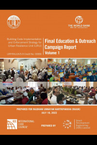 Cover Image of the D-06_Final Education and Outreach Campaign Report (Volume-1) of Consultancy Services for Building Code Implementation and Enforcement Strategy in RAJUK under Package No. URP/RAJUK/S-9